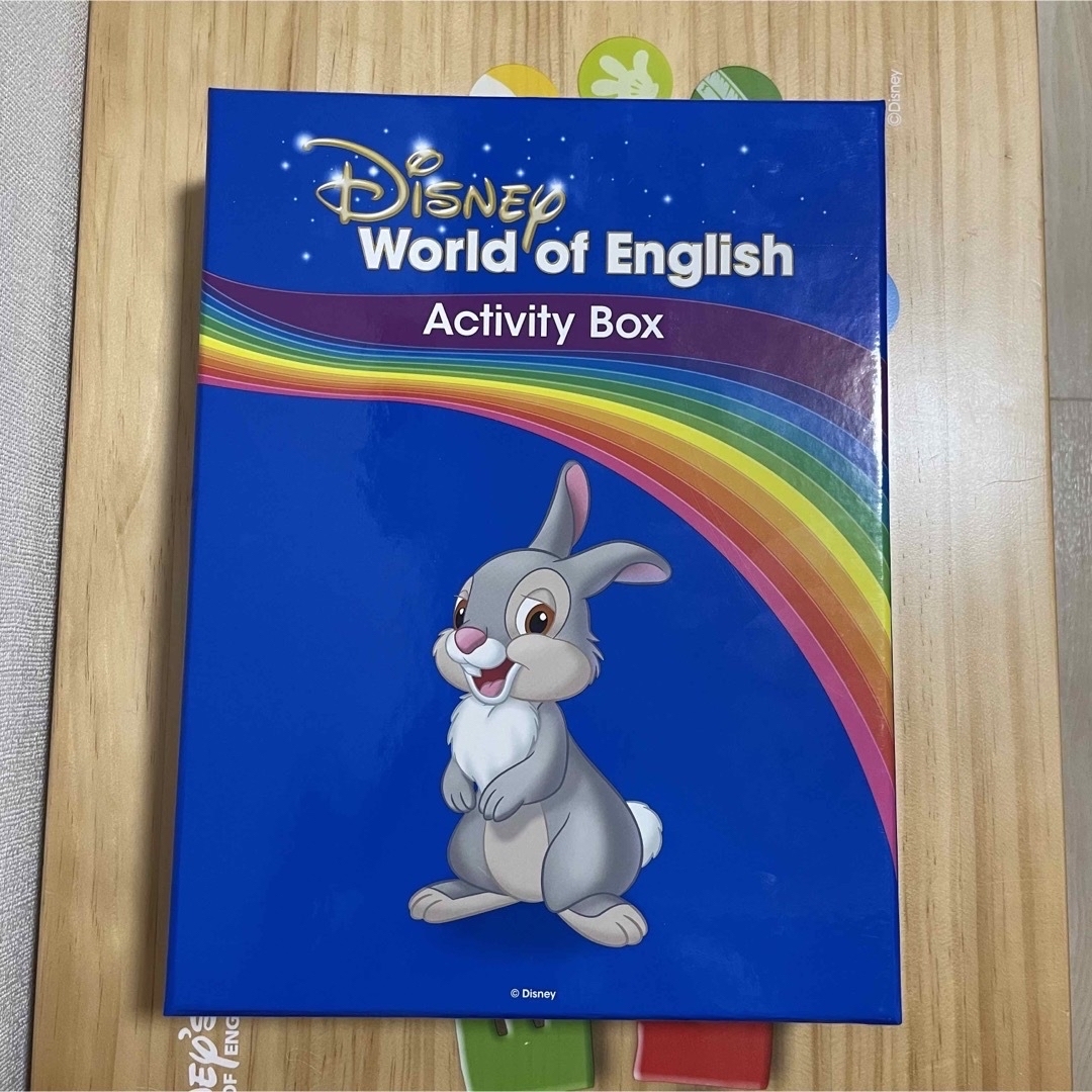 ディズニーの英語システム　ACTIVITY Box