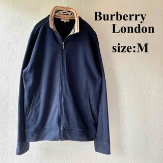 バーバリー(BURBERRY)のBurberry London バーバリー　ロンドン フルジップ　スウェット(スウェット)