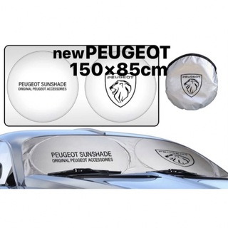 Peugeot - PEUGEOT newプジョーサンシェードlarge