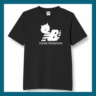 ニャンバランス　おもしろtシャツ　パロディ　面白い　 tシャツ　長袖　黒　白　1(Tシャツ/カットソー(半袖/袖なし))