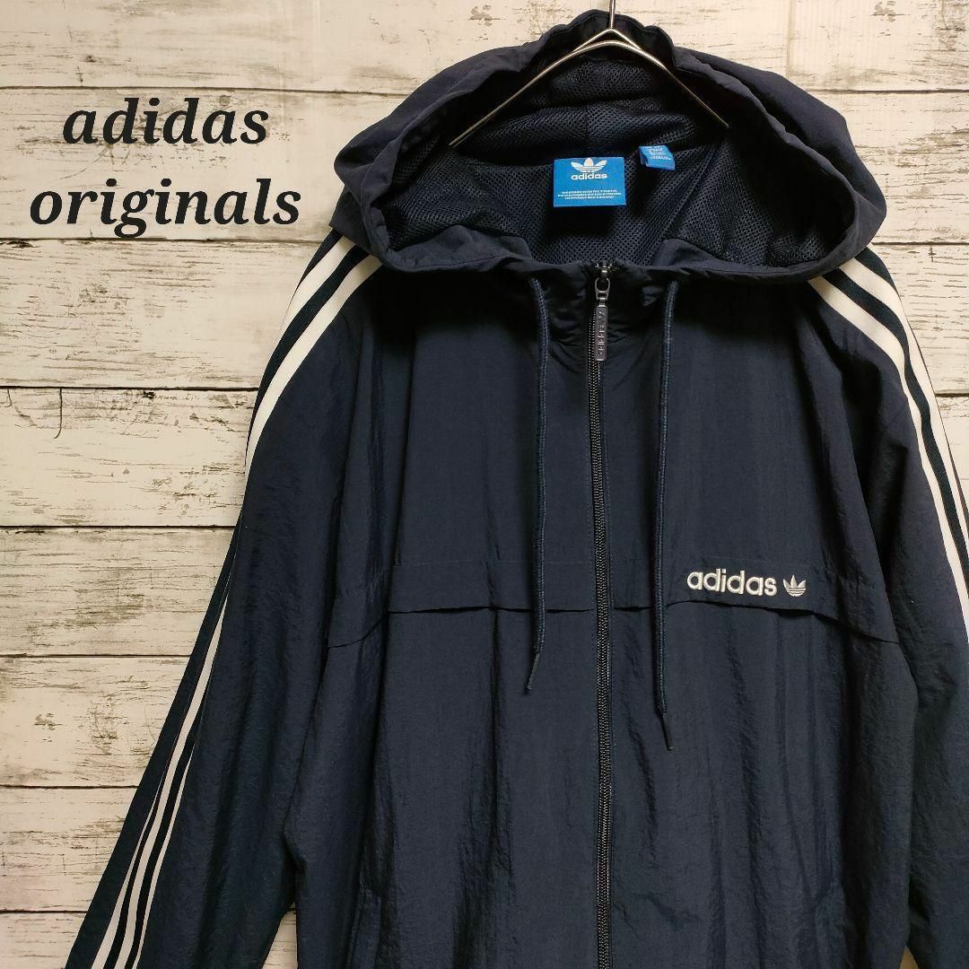 adidas - adidas アディダス ナイロンジャケット 刺繍ロゴ サイズL相当