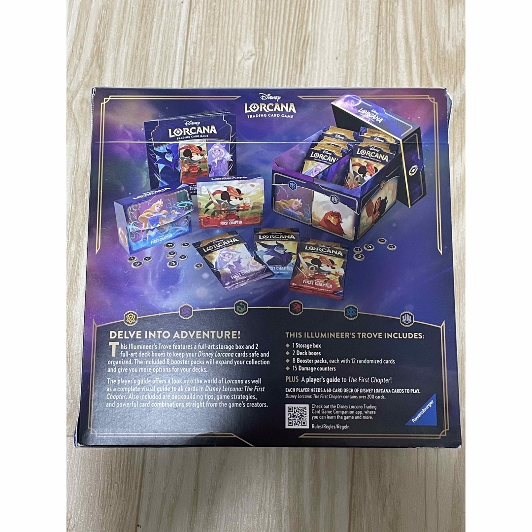 Disney(ディズニー)のDisney Lorcana Illumineer's Trove 1box エンタメ/ホビーのトレーディングカード(その他)の商品写真