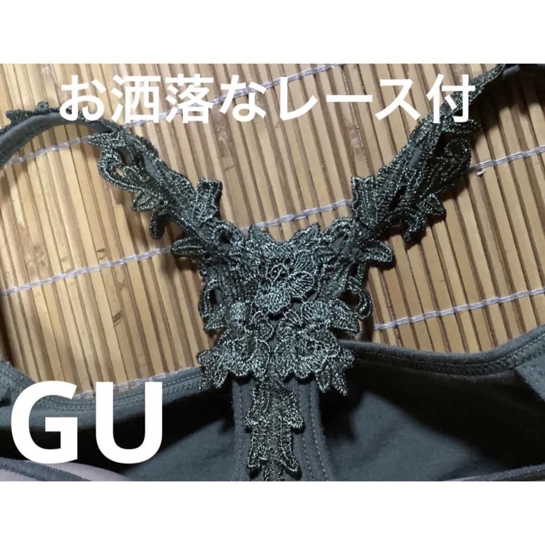 GU(ジーユー)のお洒落なレース付きトップス　カップあり レディースのトップス(カットソー(半袖/袖なし))の商品写真