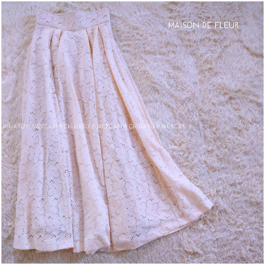 《Maison de FLEUR》タックフレアスカート