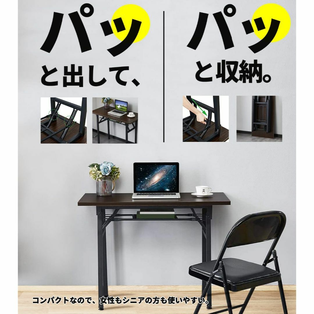 TTWO 折りたたみデスク 幅80×奥行60×高さ70cm 中棚付き 組立不要インテリア/住まい/日用品