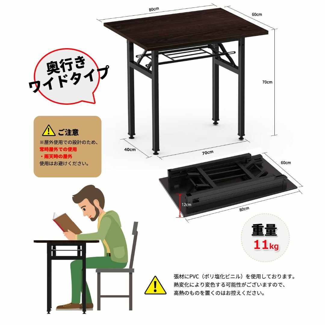 TTWO 折りたたみデスク 幅80×奥行60×高さ70cm 中棚付き 組立不要インテリア/住まい/日用品