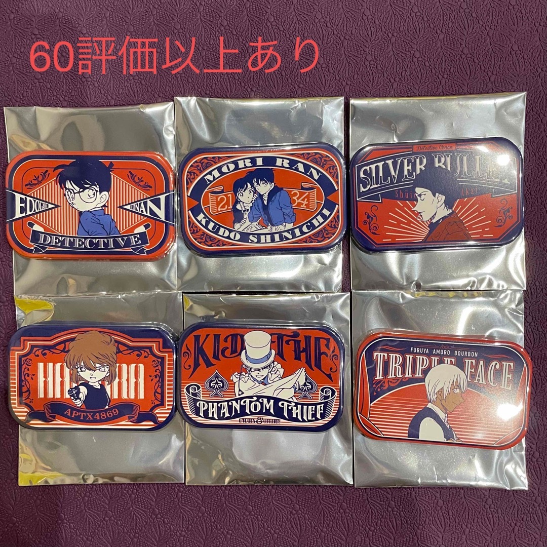 【名探偵コナン】缶バッジコレクション 6種 フルコンプリート セット