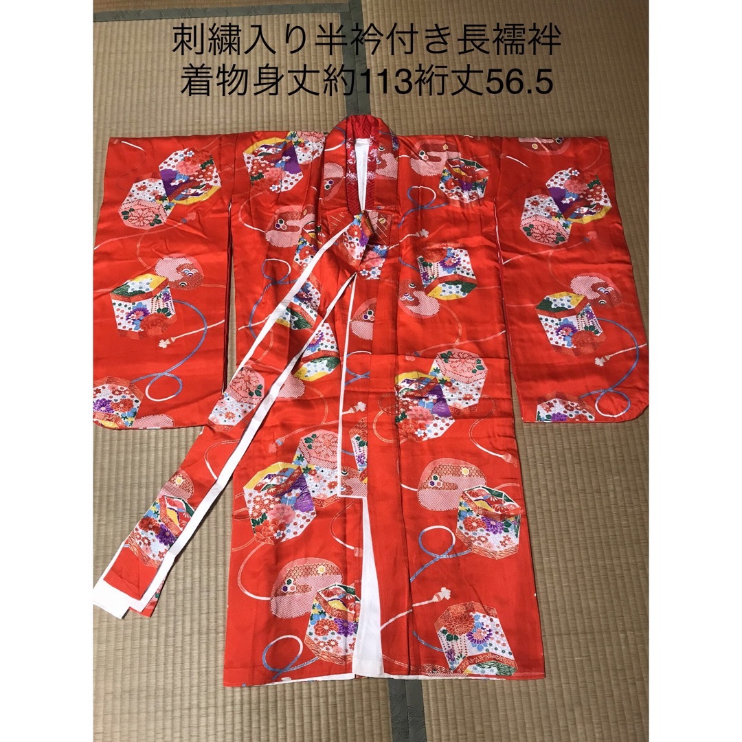 ◇七五三 着物&長襦袢セット 身丈113cmの通販 by そら |ラクマ