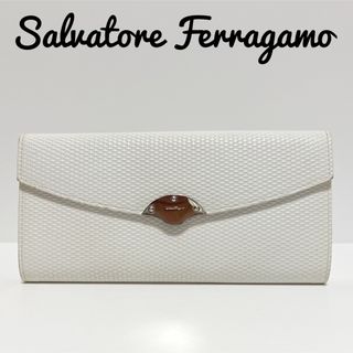 サルヴァトーレフェラガモ(Salvatore Ferragamo)の王道人気✨Ferragamoサルバトーレフェラガモ✨長財布 折り財布ホワイト白(財布)