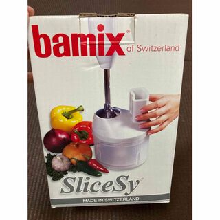 バーミックス(bamix)のbamix Slicesy(調理道具/製菓道具)