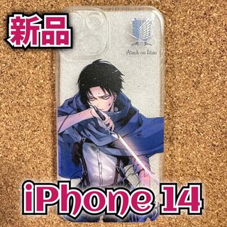 【進撃の巨人】リヴァイ 悔いなき選択C TPUクリア【iPhone14】の