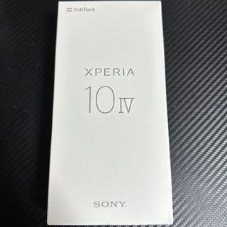 エクスペリア(Xperia)のSONY Xperia 10 IV A202SO ホワイト(スマートフォン本体)