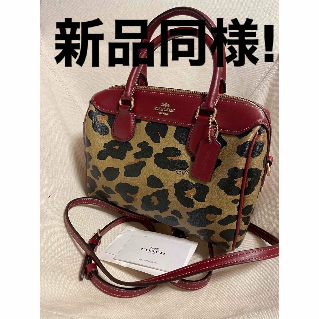 12800円 コーチ 新品同様 レオパード ボストン バック COACH reduktor