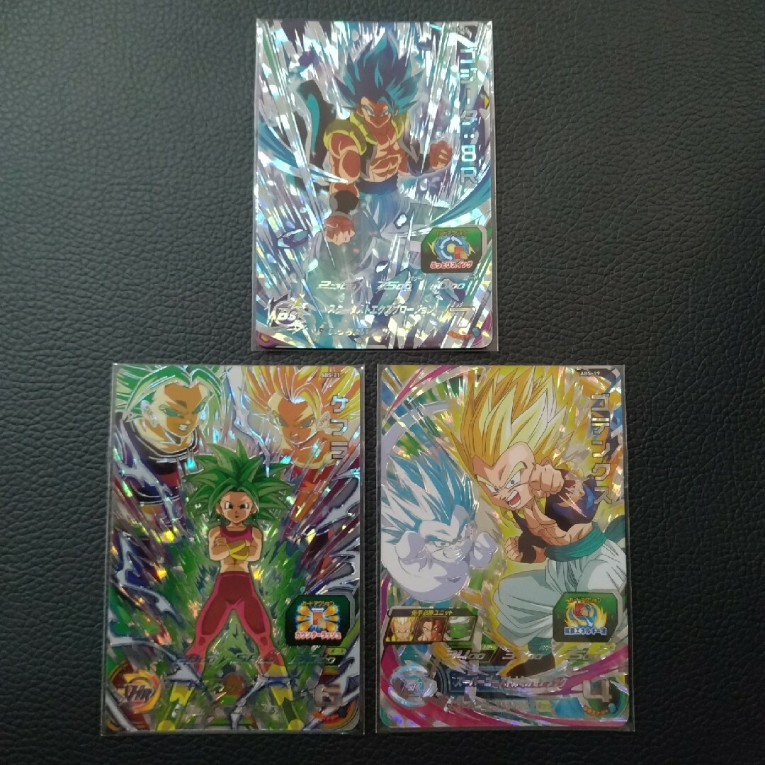 ドラゴンボール - スーパードラゴンボールヒーローズ まとめ売りの通販 ...