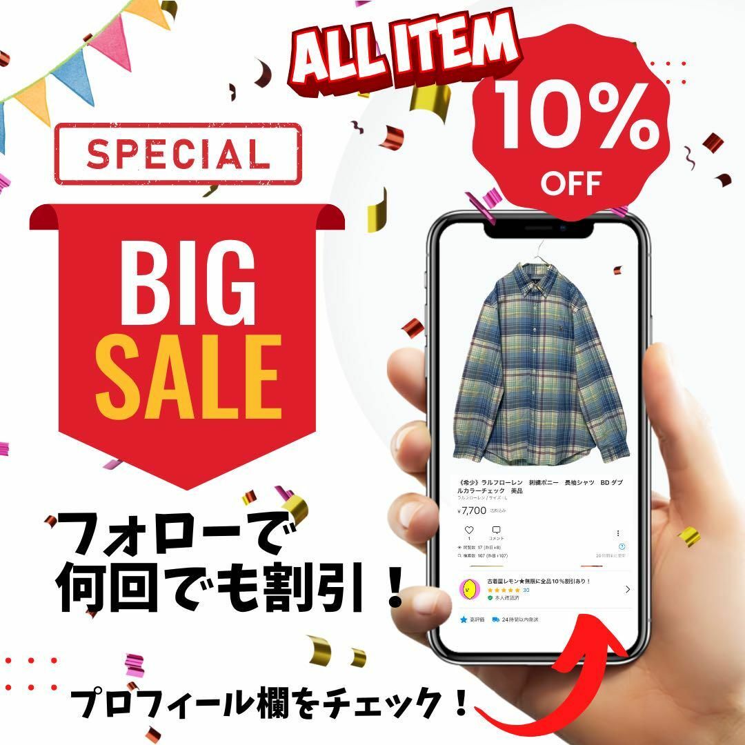 THE NORTH FACE - ノースフェイス ボア フリースジャケット ブルゾン