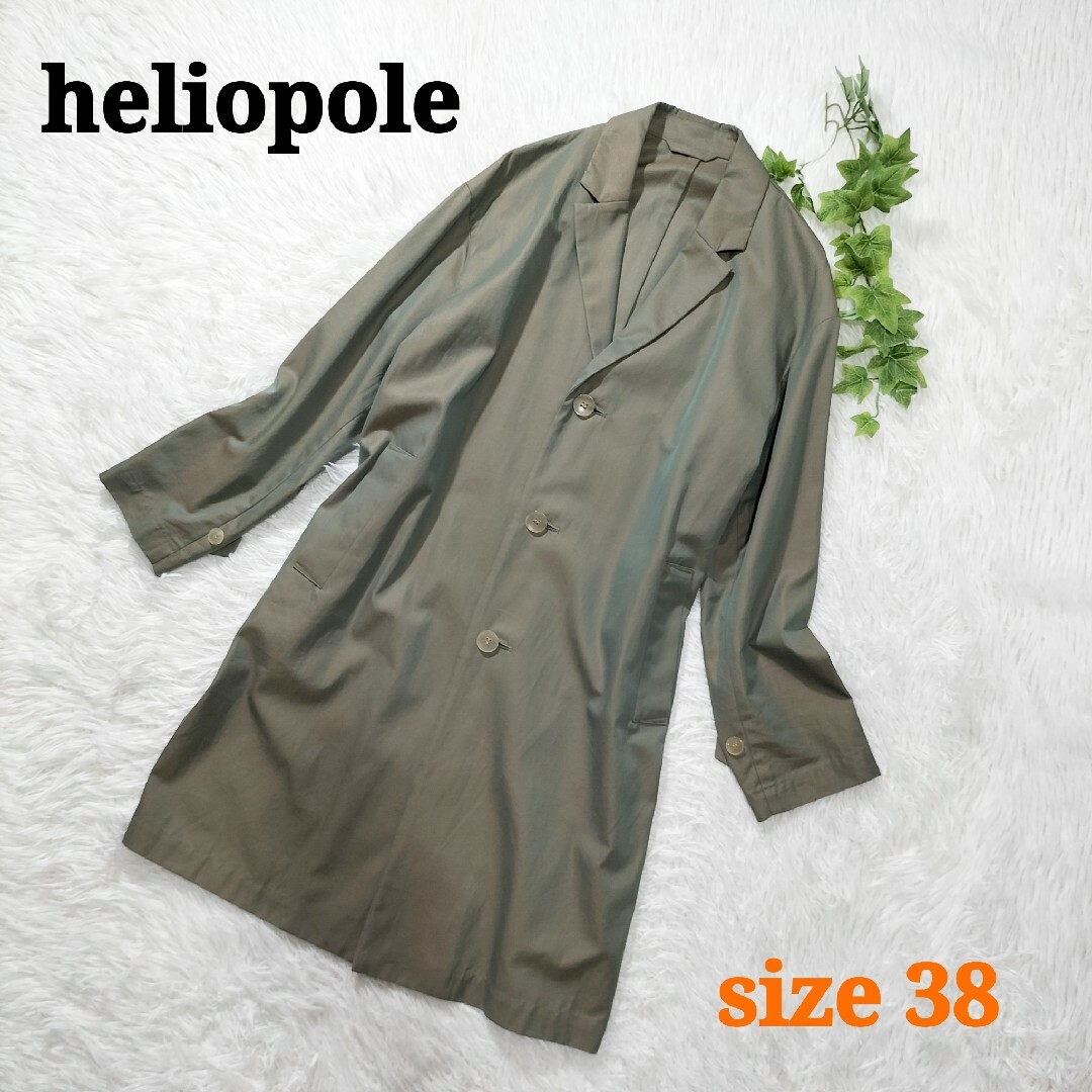 heliopole - heliopole エリオポール チェスターコート コットン