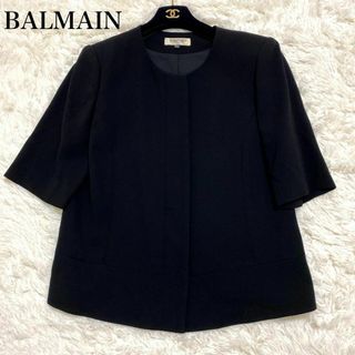 バルマン(BALMAIN)の美品 バルマン ノーカラージャケット ブラック 大きいサイズ 13号 XL 2L(ノーカラージャケット)