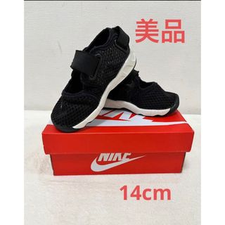 ナイキ(NIKE)の【美品】NIKE ／ナイキ／エアリフト／14cm／ブラック(スニーカー)