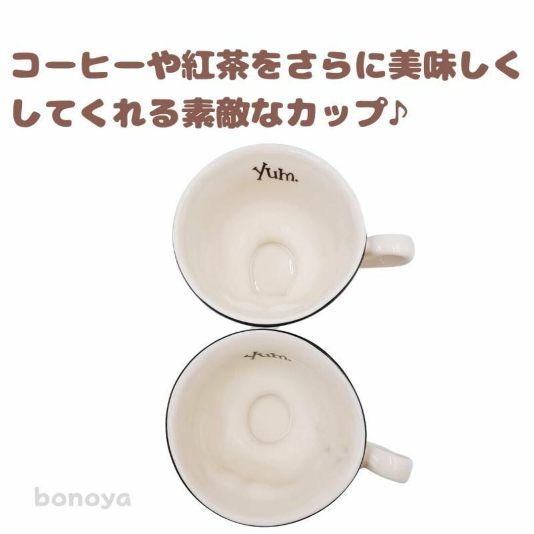 美品 BAILEYS ベイリーズ ブルー 男女マグ 879 インテリア ペア