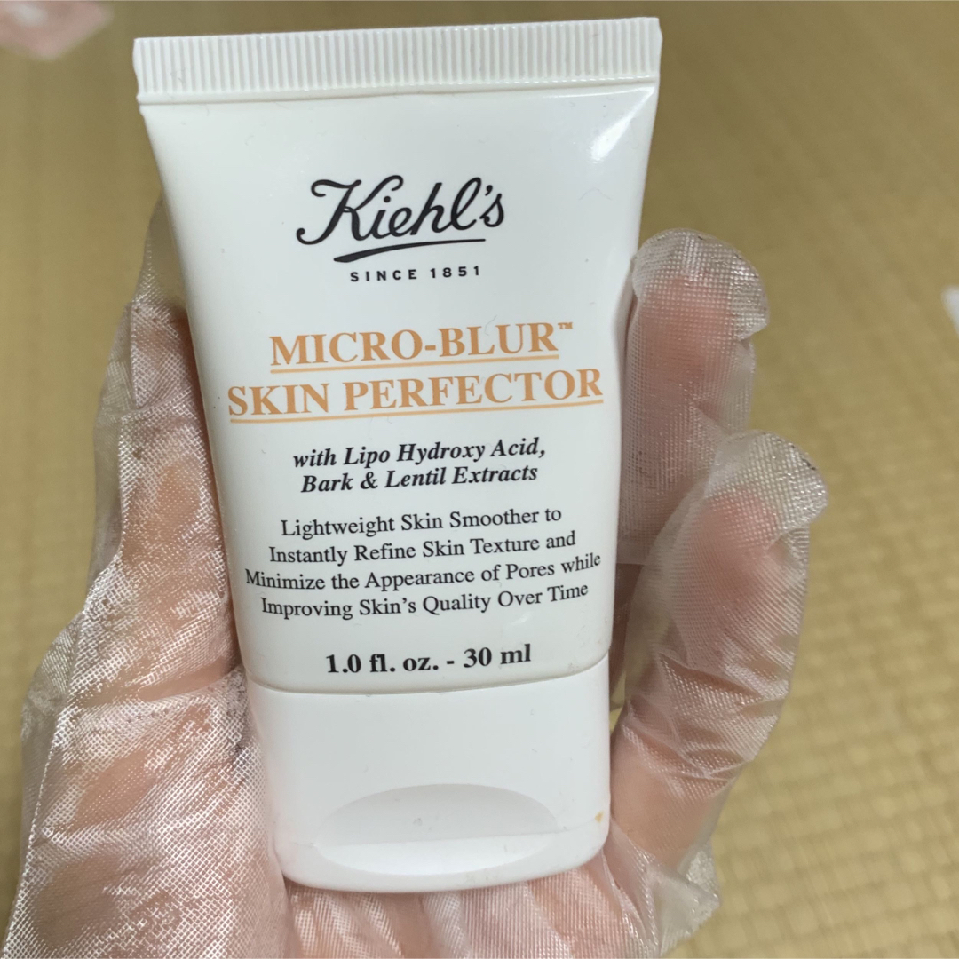 Kiehl's(キールズ)のキールズブラー コスメ/美容のベースメイク/化粧品(化粧下地)の商品写真