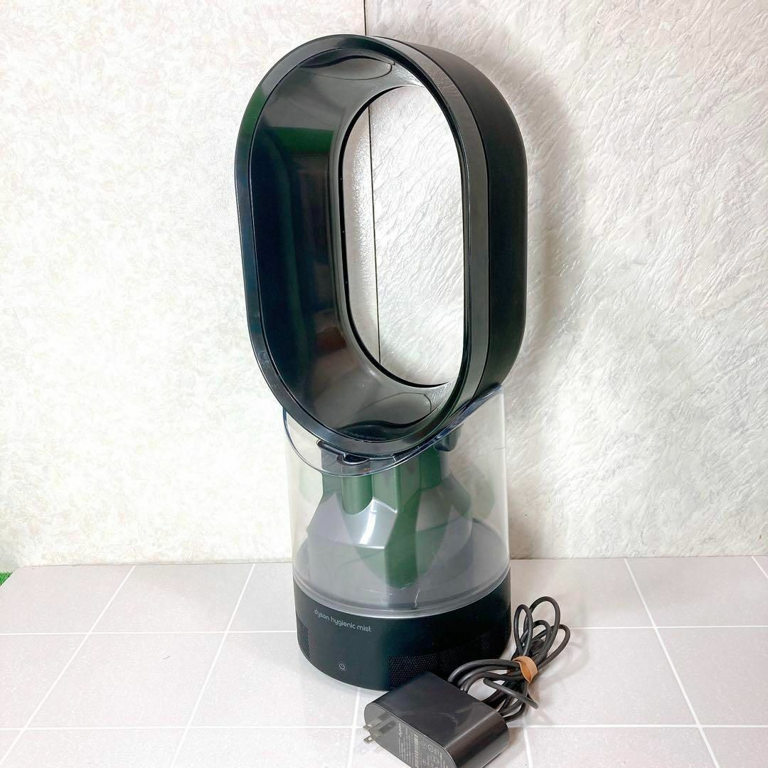 Dyson - 美品!ダイソン 加湿器 MF01の通販 by ヤーマン's shop