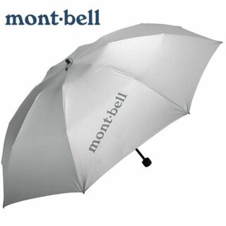 モンベル(mont bell)のモンベル サンブロックアンブレラ 日傘 折りたたみ傘 晴雨兼用(傘)