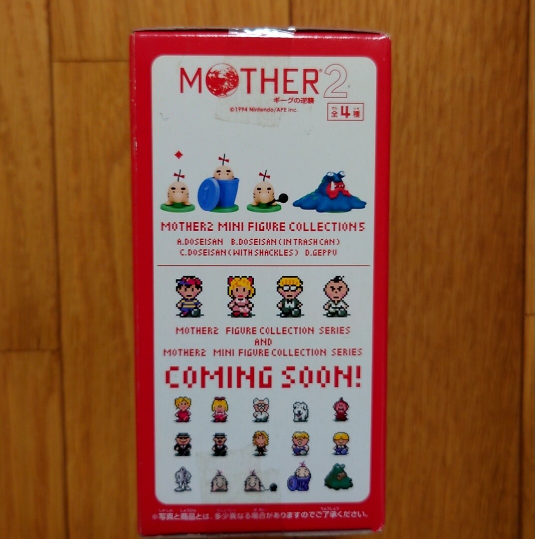 BANPRESTO(バンプレスト)のマザー2 MOTHER2 どせいさん　フィギュア エンタメ/ホビーのフィギュア(ゲームキャラクター)の商品写真