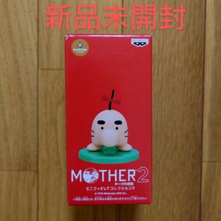 バンプレスト(BANPRESTO)のマザー2 MOTHER2 どせいさん　フィギュア(ゲームキャラクター)