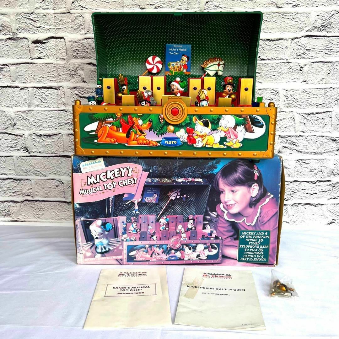 動作品 稀少☆元箱 説明書付 ディズニー ミュージカル トイチェスト クリスマス