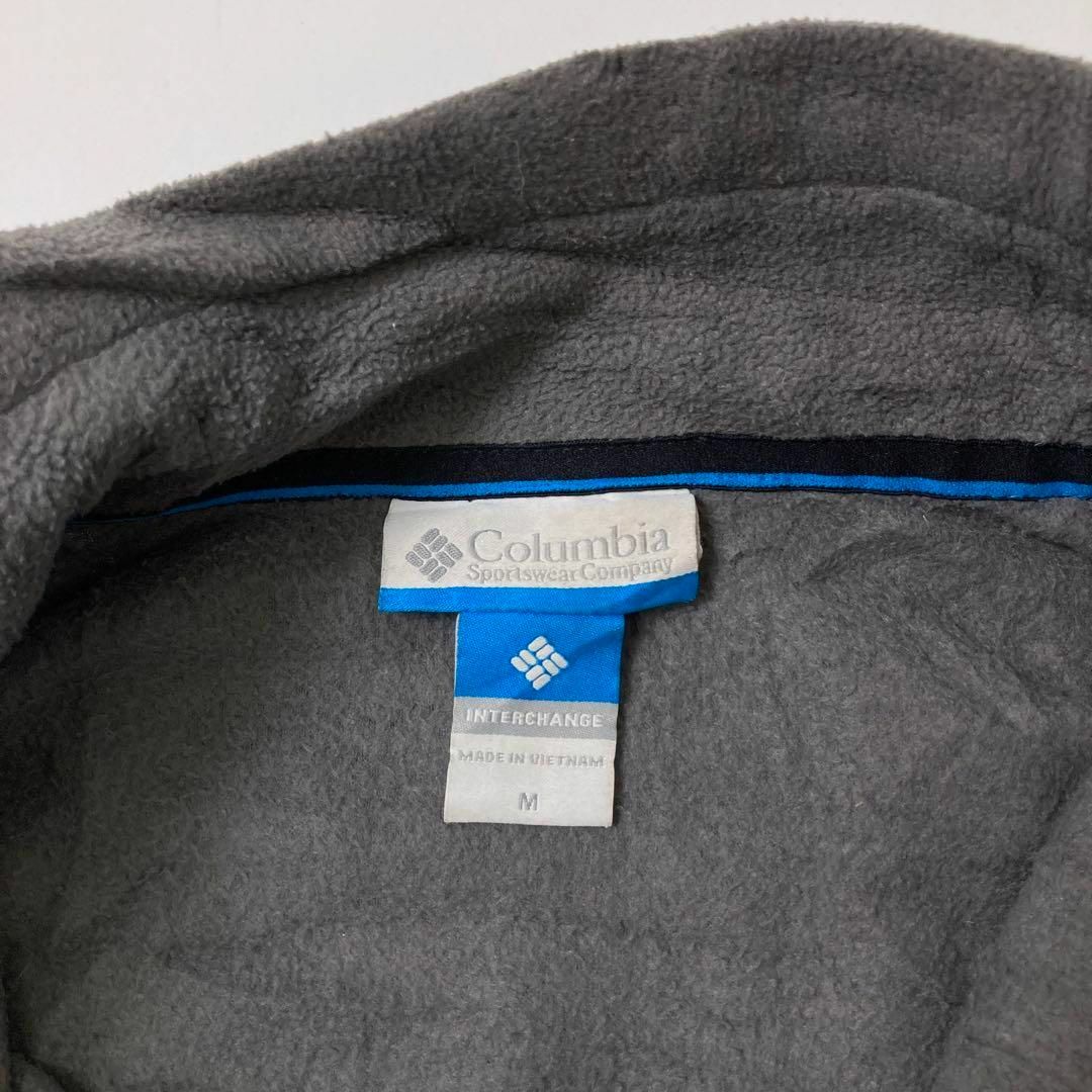 Columbia(コロンビア)のColombia 刺繍ロゴ フリースジャケット メンズのジャケット/アウター(ブルゾン)の商品写真