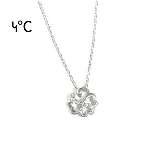 ヨンドシー(4℃)の(美品) 4°C◆クローバーシルバーネックレス(ネックレス)