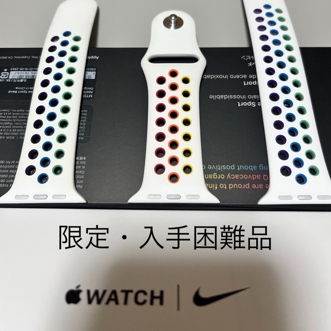 Apple Watch Nike スポーツバンド【値下げ中】