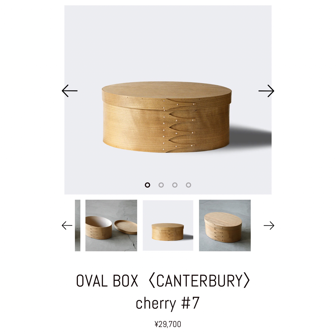 IFUJIイフジ OVAL BOX〈CANTERBURY〉cherry #7-