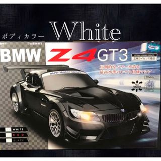 ビーエムダブリュー(BMW)の【 匿名配送 】プレゼント　BMW Z4 GT3 White 白ボディ　正規品(トイラジコン)