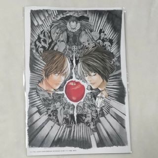 Death Note Trilogy [Import allemand] tf8su2k