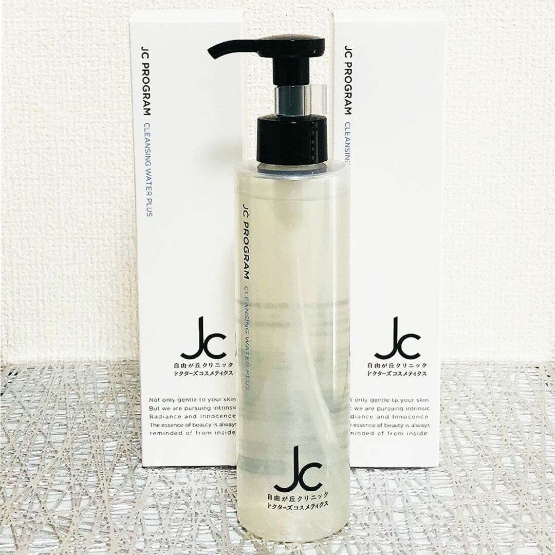 自由が丘クリニック　JCクレンジングウォータープラス 200ml ×2本セット