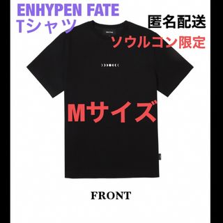 新品  ENHYPEN FATE ソウルコン  クロップ  Tシャツ　M