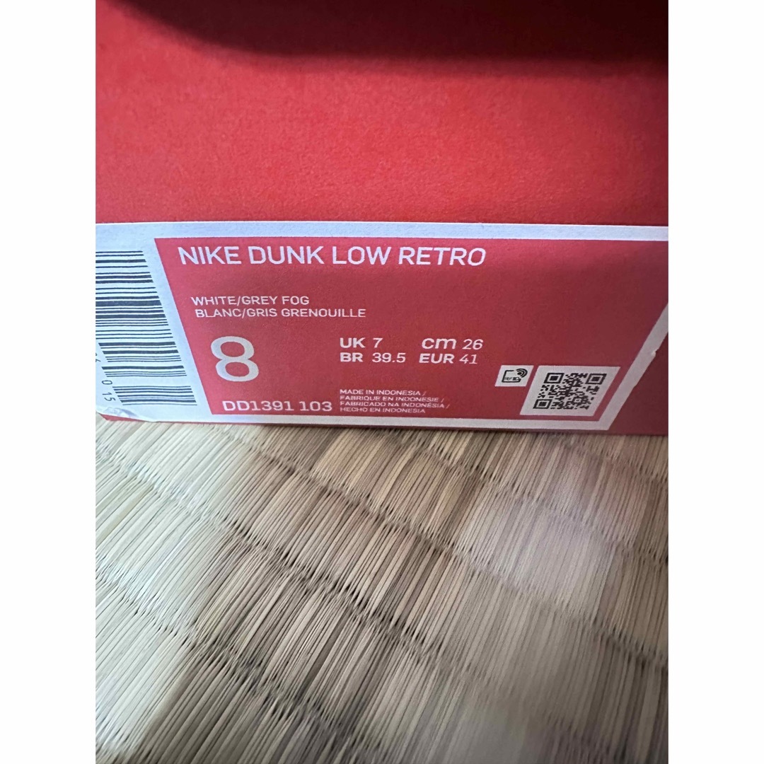 Nike Dunk Low Grey Fog 26cm