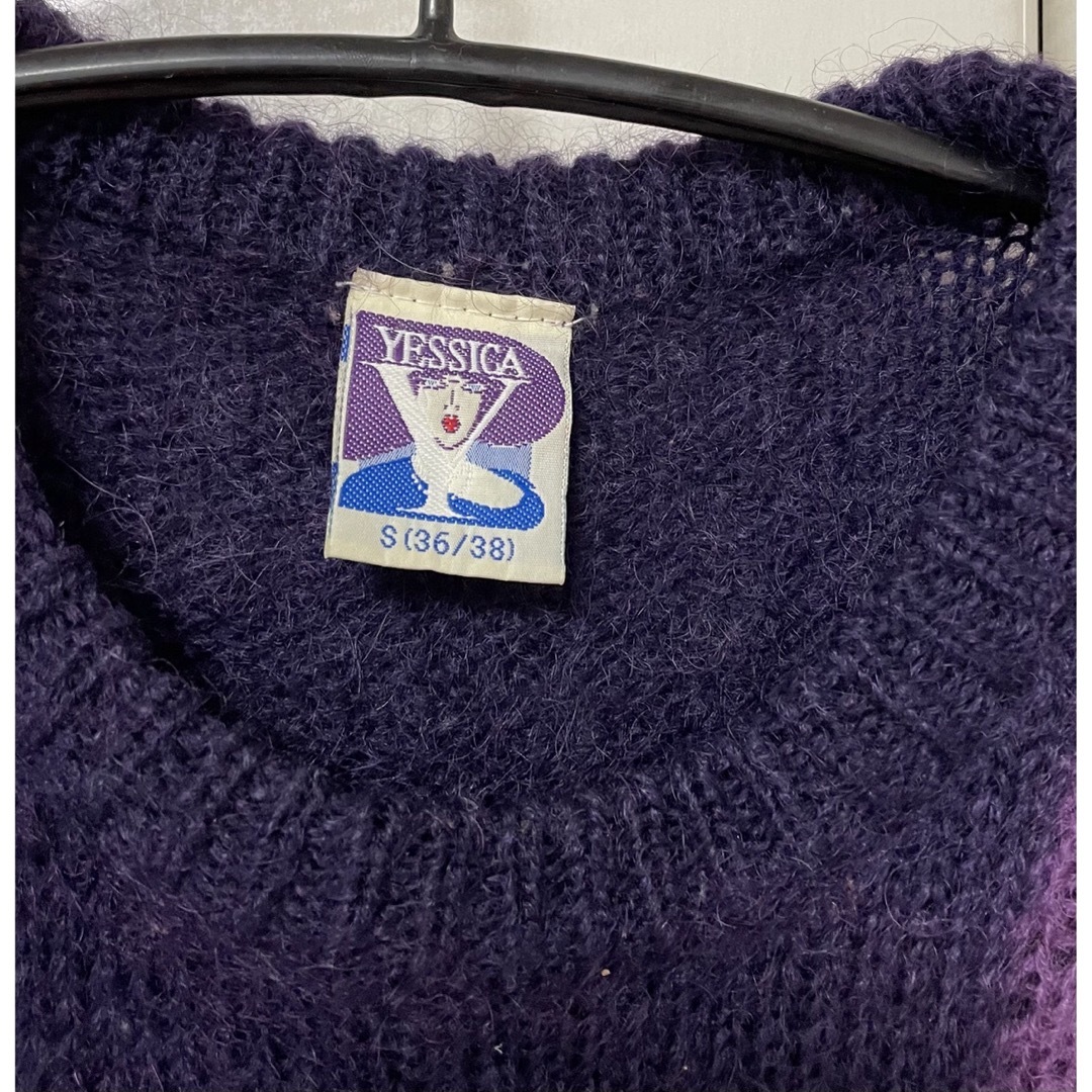 モヘアニット 紫 パープル ピンク used 古着 ヴィンテージ vintage