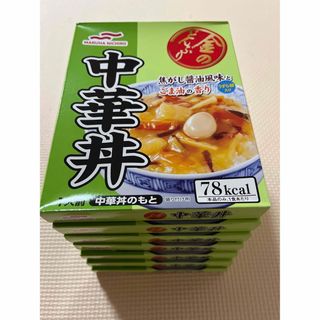 マルハニチロ(Maruha Nichiro)の中華丼　レトルト　マルハニチロ　7箱セット(レトルト食品)