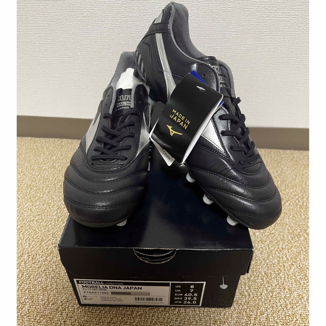 mizuno モレリアDNA 26.0cm ネイビー　新品　限定品