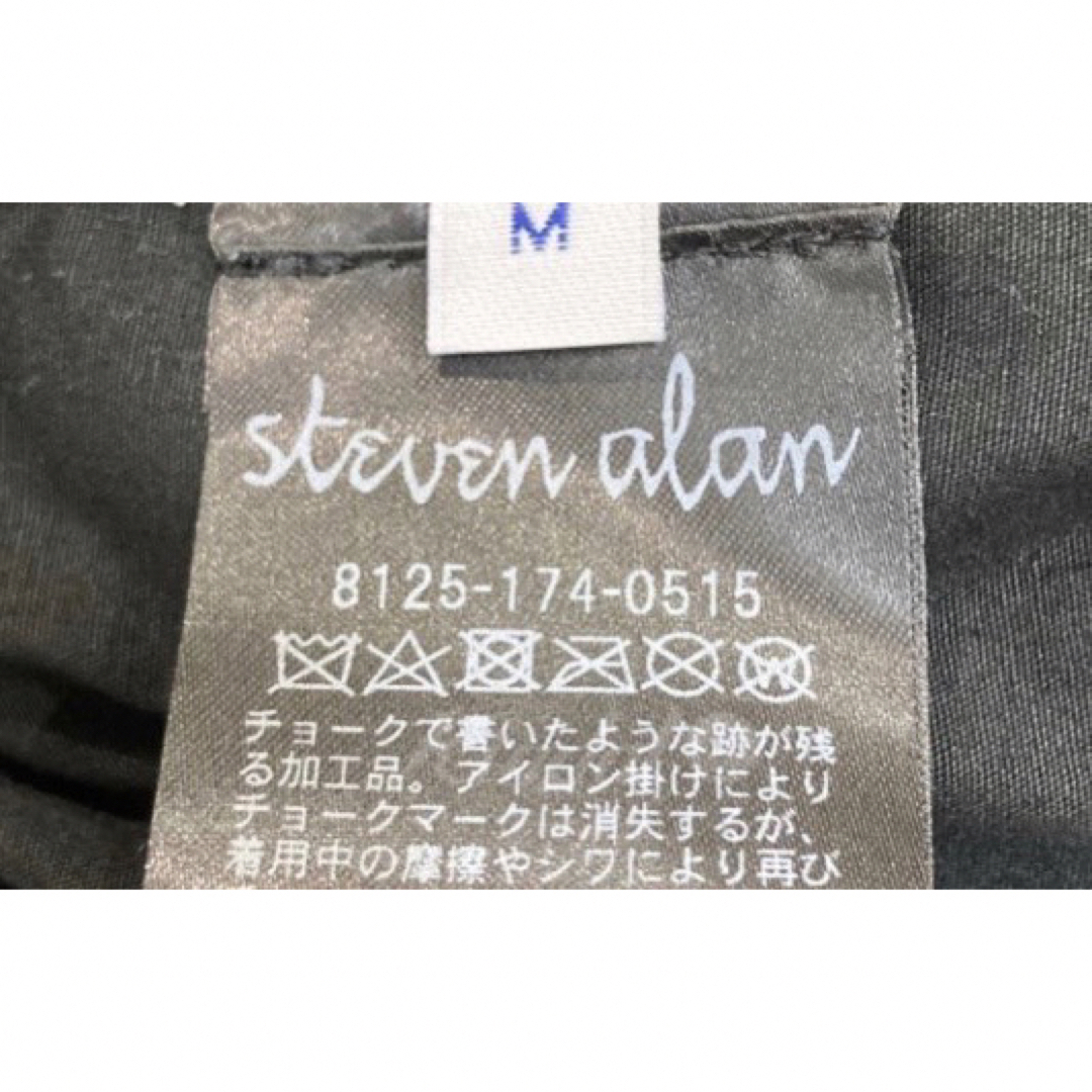 steven alan(スティーブンアラン)のSteven Alan SA SAILING BLSN  メンズのジャケット/アウター(ブルゾン)の商品写真