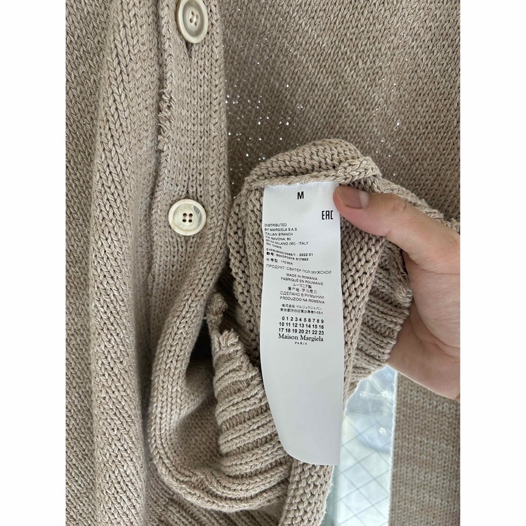 Maison Margiela(旧Maison Martin Margiela) - 【期間限定 Maison Margiela(旧Maison Martin Margiela) - 【期間限定