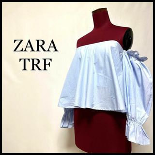 ザラ(ZARA)の新品 ZARA TRF ブラウス チューブトップ オフショルダー 青 S(シャツ/ブラウス(半袖/袖なし))