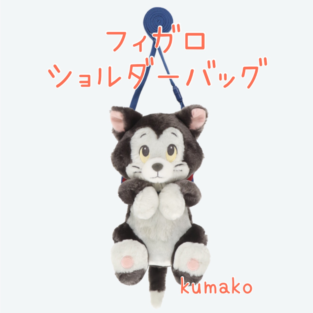 Disney - ☆mめろ様専用☆2点おまとめの通販 by kumako's shop