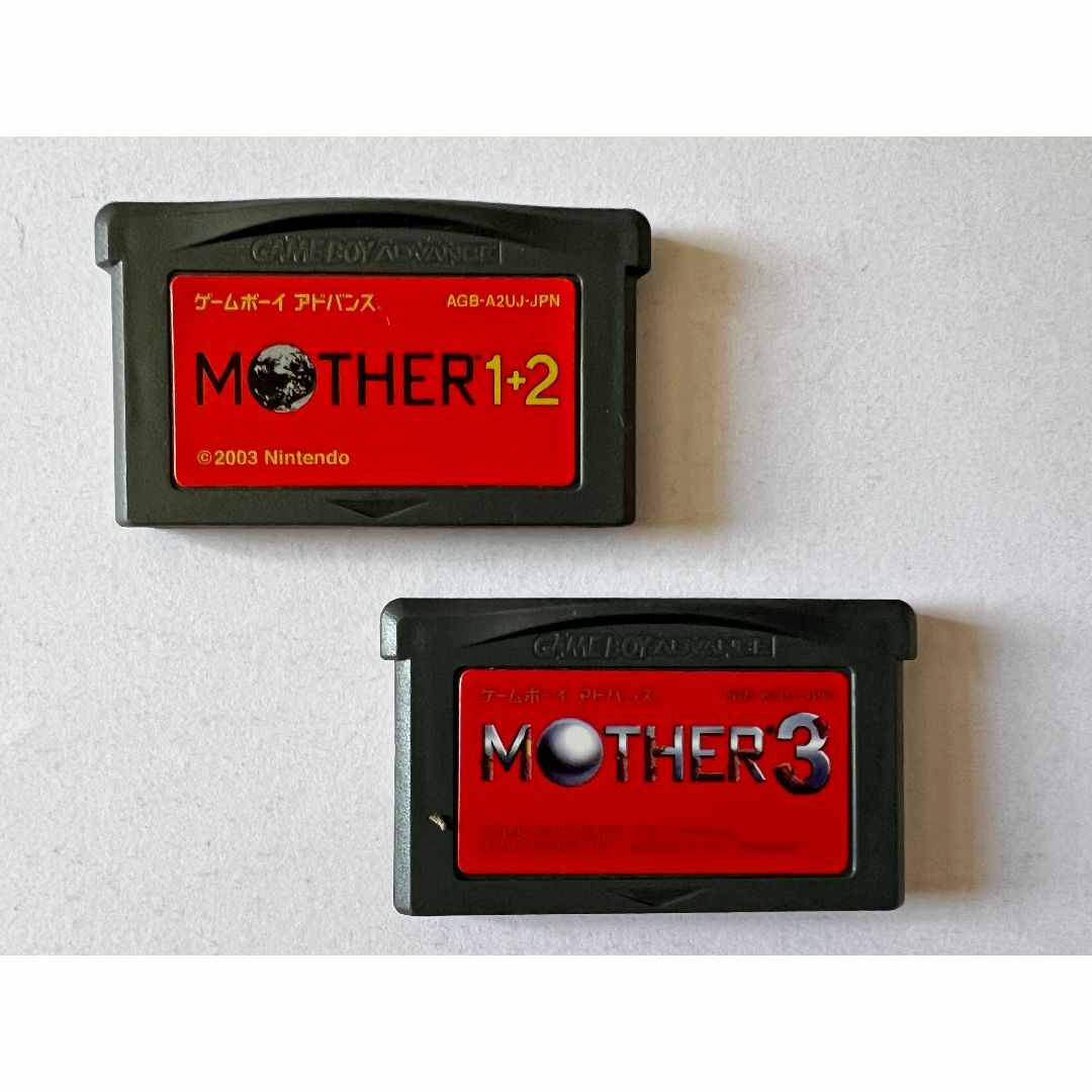 GBA マザー1 2 3 セット 箱説あり ゲームボーイアドバンス Mother