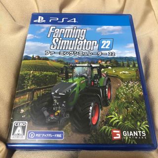 プレイステーション4(PlayStation4)のFarming Simulator 22（ファーミングシミュレーター 22） P(家庭用ゲームソフト)