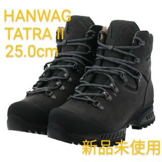 ハンワグ(hanwag)のハンワグ　トレッキングシューズ タトラ Ⅱ WIDE GTX 25.0cm(登山用品)