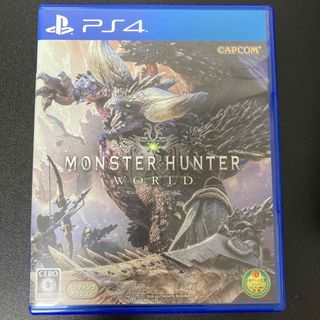 カプコン(CAPCOM)のモンスターハンター：ワールド PS4(家庭用ゲームソフト)