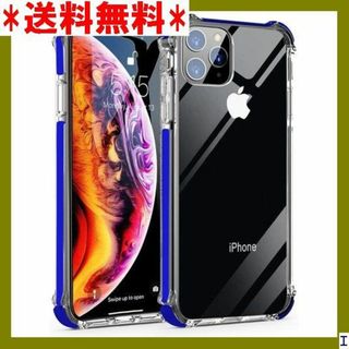 １ iphone 11 pro max ケース透明TPU 10-03 1068(モバイルケース/カバー)